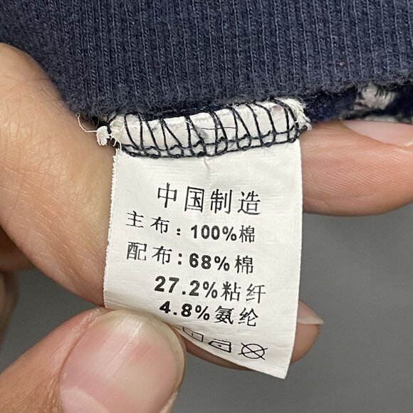 Fast Fish Striped Long-Sleeve Shirt Pullover With Cartoon Detail XXL - Picture 4 of 6